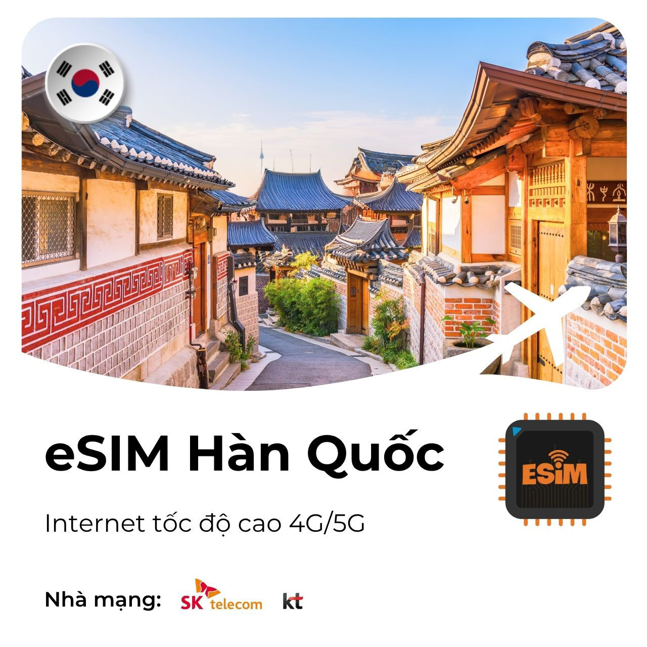 esim hàn 4g, esim du lịch hàn quốc, esim 4g du lịch hàn