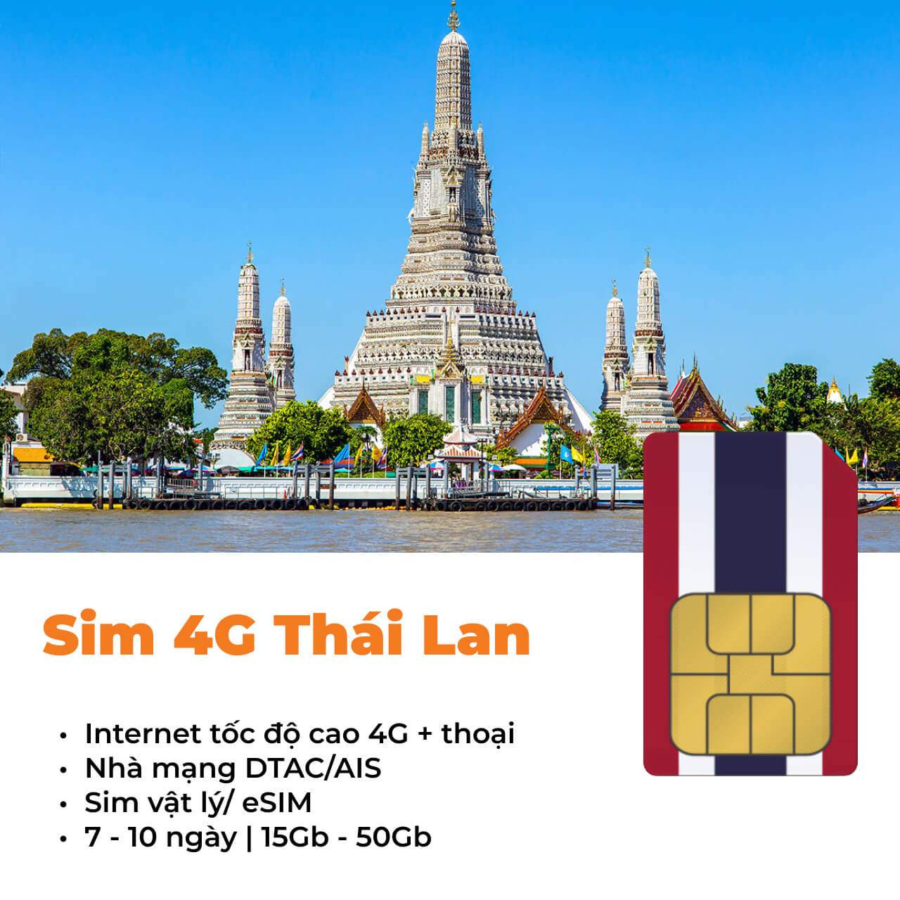 sim-du-lich-thai-lan-7-ngay-15gb-50gb